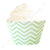 Chevron Green Cupcake Wrapper - Pack of 12
